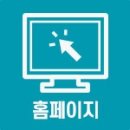 서울미라클피부과의원