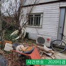 상곤법 네이버블로그