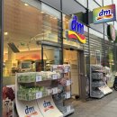 D01067 | 영국워홀 ep.22 | Dresden, Germany