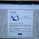 Reminiscence | 싱가포르항공 하이어뷰 2026년 5월 후기 및 기출공유 (7월 서울채용)