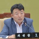 금강의원 이미지