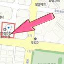 경대연합비뇨기과의원 이미지