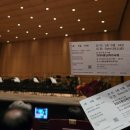 공연 리뷰_2025 홍난파가곡제 &#39;봄 처녀 제 오시네&#39;