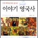 도서출판 청아