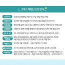 맛부 이미지