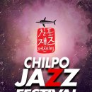 칠포파인비치호텔 이미지