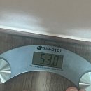 지은당한약국 | 여수 맑은수한약국 /여수다이어트약 / 내돈내산 / 다이어트성공 후기