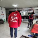 6주공아파트경로당 이미지