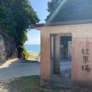 0604-0006 | [일본 오키나와] 3박 4일 남부여행 4일차 기록 ④ - 미바루비치, 카리카, 하마베노차야 바다뷰 카페