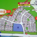 가람5단지 맞은편 버스정류장 이미지