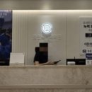 감일어린이치과의원 네이버블로그