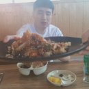 산해궁 이미지