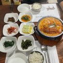 심소정 | [창원] 마산 연세병원 근처 문화동 숨은 맛집 추천 묵은지찜 &#34;심소정&#34; 솔직후기