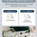 한트래블 이미지