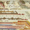 화정박물관 이미지