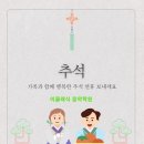 탄벌동-9 이미지