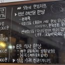 우연7176