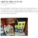 그림책 창작공방 이미지