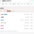성신매점 이미지