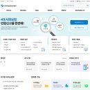 메인정보시스템 이미지