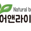 더앤퓨어 이미지