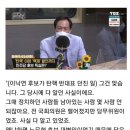 이낙연 좋은 사람 맞음. 문재인 대통령의 베스트 총리인걸~ 이미지