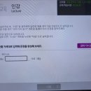클라이학원