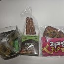 뚜레쥬르 김천율곡점 이미지