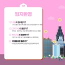 옹암상가 이미지