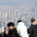 아이파크부동산중개 이미지