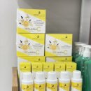 (주)제노메디칼 | 비타민이 피부에 끼치는 영향과 비타민의 종류와 효과