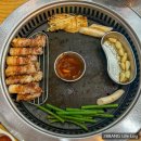 수원왕소금 이미지
