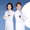 미담유외과의원 이미지