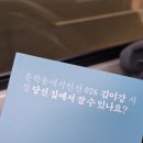 07.03~07.31 I 월간일기가 되어버린 7월 ^0^ (스크롤주의)