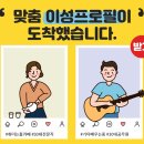 우리결혼정보 이미지