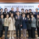 성인문해교실 이미지