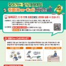 공단산업가스 이미지