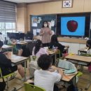 후포초등학교 이미지