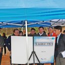 사그막천 이미지