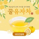 국무원 합기도 이미지
