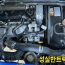KD특장 이미지