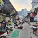 가덕 끝집 이미지