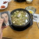 승이네가게