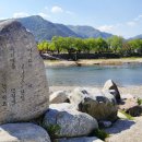 아우라지 이미지