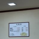 돌박사 | 나주 황태해장국 해장에 최고 돌박사 내돈내산후기