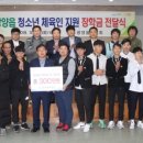 광양읍 광양여자고등학교 이미지