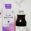 강산환경건설 이미지