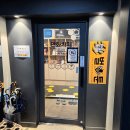 앤유PC방 산본점 | 산본역 만화카페 군포 놀거리 추천 벌툰 인더스트리얼 산본역점