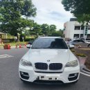 국제카정비 | 12년식 bmw e71 x6 30d 후기형 32만키로 인수...잡는다 리베로 브레이크 오일파이프부식 죽다살았음 국제카