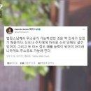 풀소유